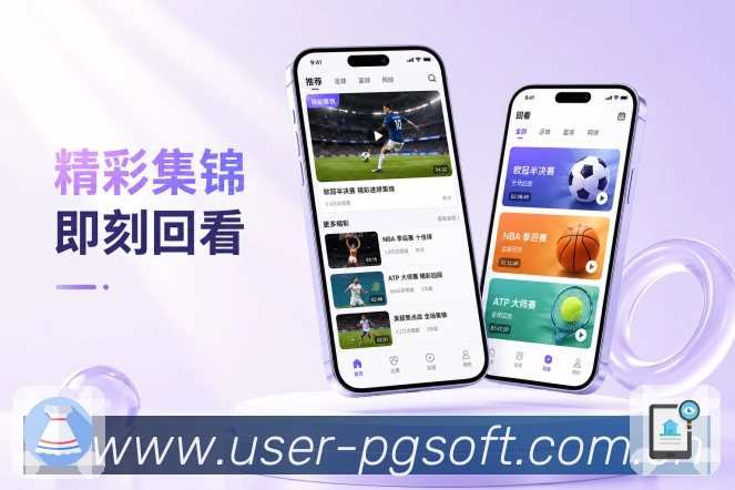功能图1